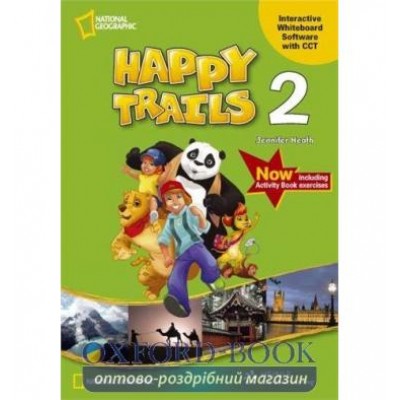 Книга Happy Trails 2 Interactive Whiteboard Software Heath, J ISBN 9781133314318 замовити онлайн