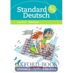 Робочий зошит Standard Deutsch 5/6 Arbeitsbuch enteuer ISBN 9783060618378