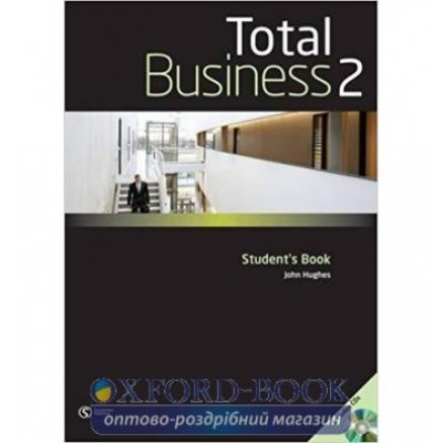 Підручник Total business 2 Intermediate Students Book + CDs Cook, R ISBN 9780462098654 заказать онлайн оптом Украина