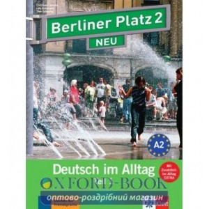 Книга для вчителя Berliner Platz 2 Lehrerhandbuch und Arbeitsbuch Teil 1 + CD NEU ISBN 9783126060691