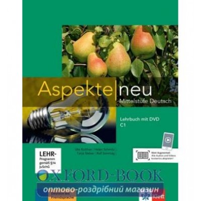 Aspekte neu C1 Lehrbuch mit DVD ISBN 9783126050340 замовити онлайн