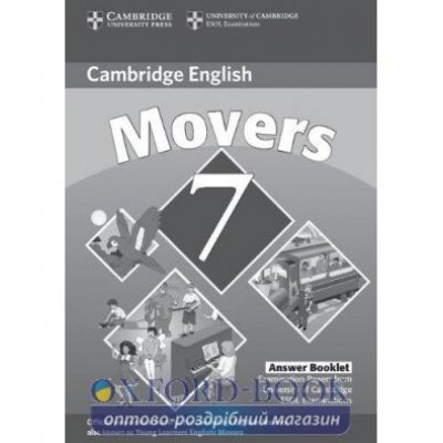 Книга Cambridge YLE Tests 7 Movers Answer Booklet Cambridge ESOL ISBN 9780521173728 замовити онлайн