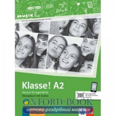 Робочий зошит Klasse A2 Ubungsbuch ISBN 9783126071321 замовити онлайн