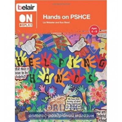 Книга Belair on Display: Hands on PSHCE ISBN 9780007439386 заказать онлайн оптом Украина