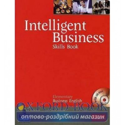 Intelligent Business Elementary Skills+CD ISBN 9781405881418 заказать онлайн оптом Украина