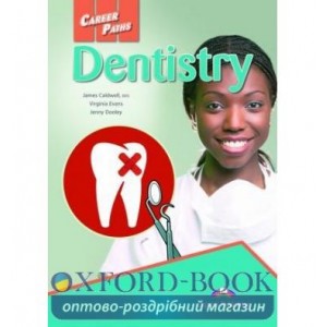 Підручник Career Paths Dentistry (Esp) Students Book ISBN 9781471562563