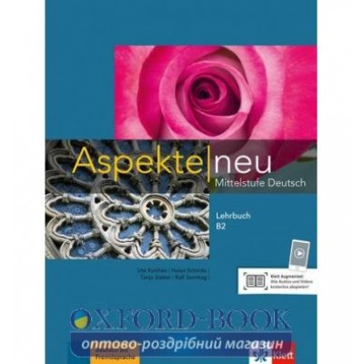 Aspekte 2 Neu B2 Lehrbuch ohne DVD ISBN 9783126050258 замовити онлайн
