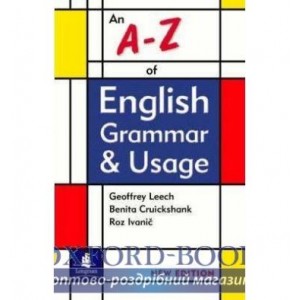 Граматика A-Z English Grammar & Usage ISBN 9780582405745