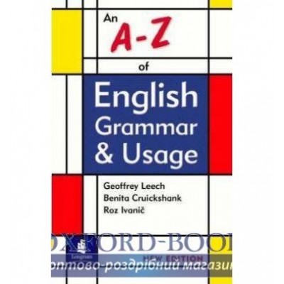 Граматика A-Z English Grammar & Usage ISBN 9780582405745 замовити онлайн