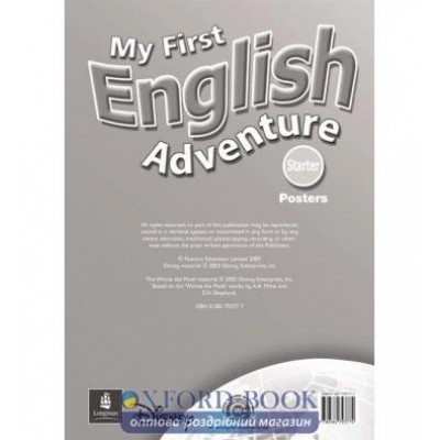 Книга My 1st Engl adventure Starter Poster ISBN 9780582793774 замовити онлайн