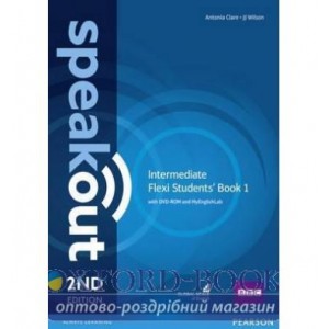 Підручник Speak Out 2nd Intermediate Split book 1 Student Book +DVD +MEL -key ISBN 9781292160962