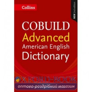 Словник Collins COBUILD Advanced American English Dictionary ISBN 9780008135775