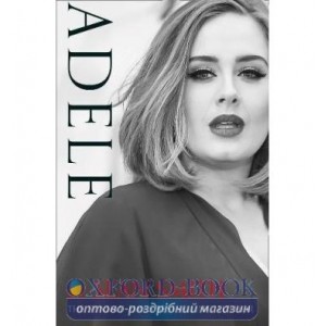 Книга Adele [Paperback] ISBN 9780008155612