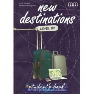Підручник New Destinations Level B2 Students Book Ukrainian Edition Mitchell, H ISBN 9786180508154