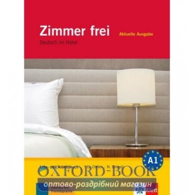 Zimmer frei A1 Lehrbuch + 3 CDs ISBN 9783126061773 заказать онлайн оптом Украина