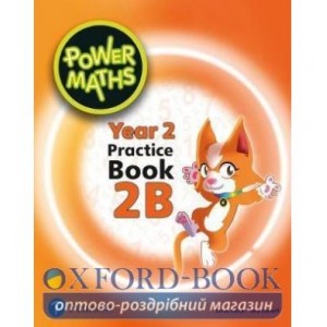 Робочий зошит Power Maths Year 2 Workbook 2B ISBN 9780435189761