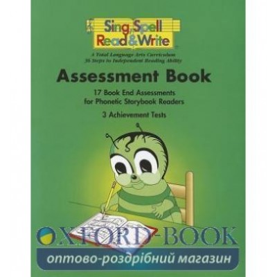 Книга Sing Spell Read Write Assessment Book ISBN 9781567045369 замовити онлайн