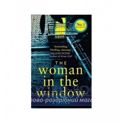 Книга The Woman In The Window Finn, A.J. ISBN 9780008234164 заказать онлайн оптом Украина