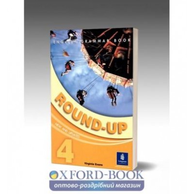 Підручник Round-Up 4 Student Book ISBN 9780582823433 заказать онлайн оптом Украина