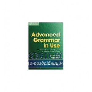 Граматика Advanced Grammar in Use 2nd Edition Book with answers ISBN 9780521532914