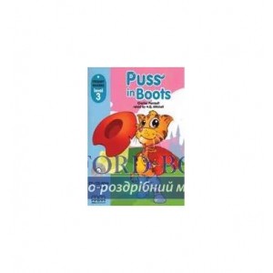 Книга Primary Readers Level 3 Puss in Boots with CD-ROM ISBN 2000059076016