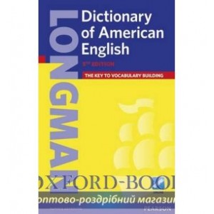 Словник LD of American English ISBN 9781447948100