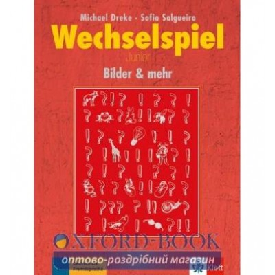 Книга Wechselspiel Junior (A2-B1) Bilder und Arbeitsbl?tter ISBN 9783126065276 замовити онлайн