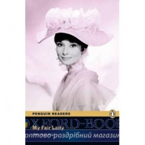 Книга My Fair Lady ISBN 9781405881951