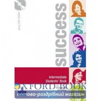 Книга Success Intermediate Підручник + CD ISBN 9781405851930 замовити онлайн