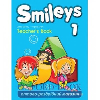 Книга для вчителя Smileys 1 Teachers Book ISBN 9781780987248 заказать онлайн оптом Украина