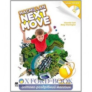 Книга для вчителя Macmillan Next Move 1 Teachers Book Pack Sue Clarke ISBN 9780230466333