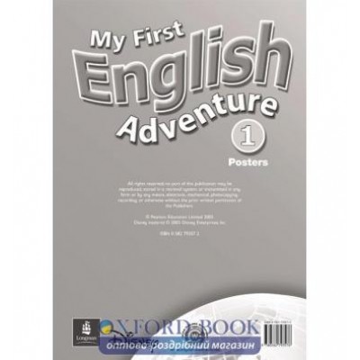 Книга My First English Adventure 1 Posters ISBN 9780582793576 заказать онлайн оптом Украина
