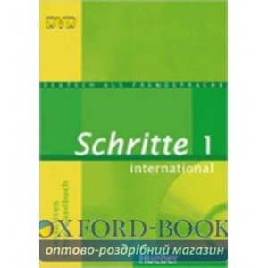 Книга Schritte International 1 (A1/1) Interaktives LHB, DVD-ROM ISBN 9783192218514