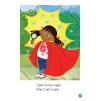 Книга Oxford Phonics World Readers 3 I am a Spy! ISBN 9780194589123 замовити онлайн
