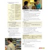 Підручник English File 3rd Edition Pre-Intermediate Students Book ISBN 9780194598576 замовити онлайн