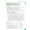 Книга Improve your Skills: Writing for IELTS 6.0-7.5 with key and MPO ISBN 9780230463400 замовити онлайн