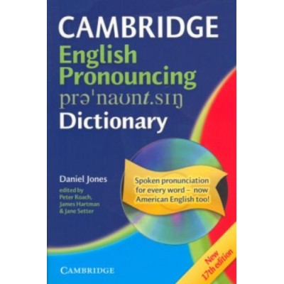 Словник Cambridge English Pronoun Dictionary with CD-ROM 17ed ISBN 9780521680875 замовити онлайн