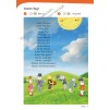 Книга Bruno und ich 1 Schulerbuch mit Audios online ISBN 9783061207922 заказать онлайн оптом Украина