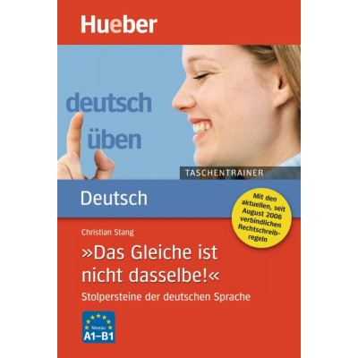 Книга Das Gleiche ist nicht dasselbe! Stolpersteine der deutschen Sprache ISBN 9783192574931 замовити онлайн