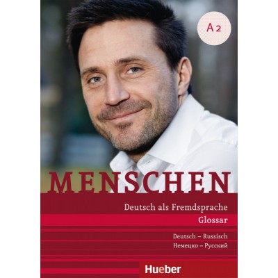 Книга Menschen A2 Glossar Deutsch-Russisch ISBN 9783198019023 замовити онлайн