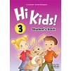Підручник Hi Kids! 3 Students Book with CD ISBN 9789605737177 заказать онлайн оптом Украина