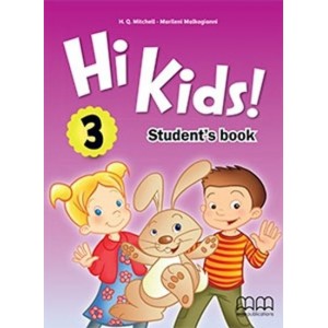 Підручник Hi Kids! 3 Students Book with CD ISBN 9789605737177