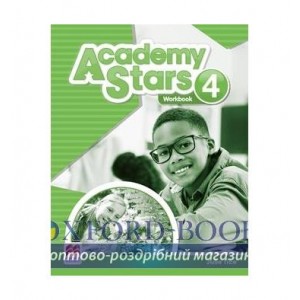 Робочий зошит Academy Stars 4 Workbook ISBN 9780230490123
