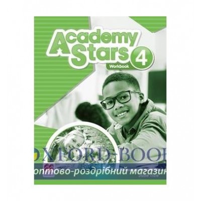 Робочий зошит Academy Stars 4 Workbook ISBN 9780230490123 замовити онлайн