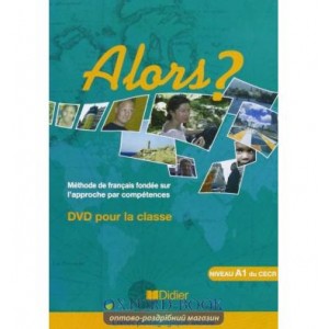 Alors? 1 DVD + Livret Pedadogique ISBN 9782278060610