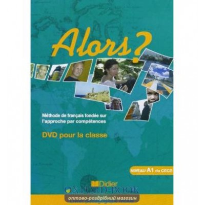 Alors? 1 DVD + Livret Pedadogique ISBN 9782278060610 заказать онлайн оптом Украина