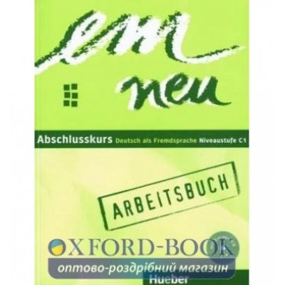 Робочий зошит Em neu Abschlusskurs Arbeitsbuch mit Audio-CD ISBN 9783190116973 замовити онлайн