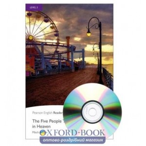 Книга Five People You Meet in Heaven + MP3 CD ISBN 9781408263945