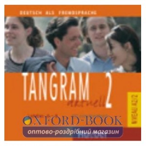 Книга Tangram aktuell 2 lek 5-8 AudioCD ISBN 9783190418176