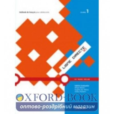 Ligne Directe 1 Livre eleve + CD audio Binan, I ISBN 9782278069187 заказать онлайн оптом Украина